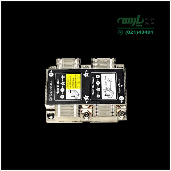 هیت سینک سرور اچ پی (Standard) HP DL360 G10 — تصویر ۳