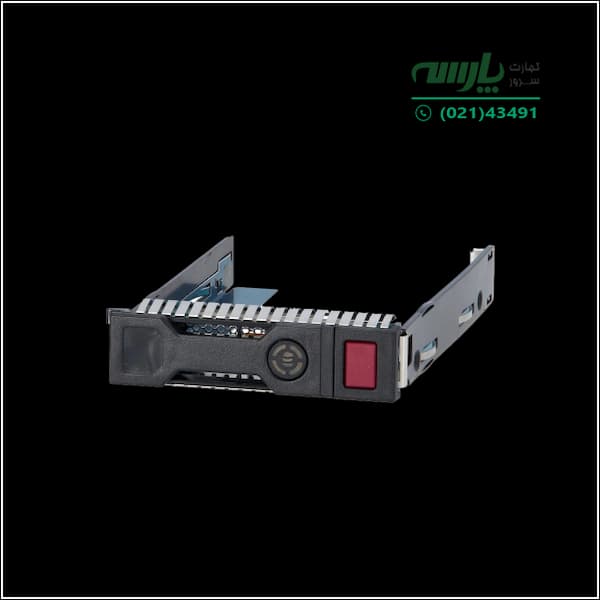 کدی کیج هارد سرور اچ پی HP hard Tray caddy cage LFF G9