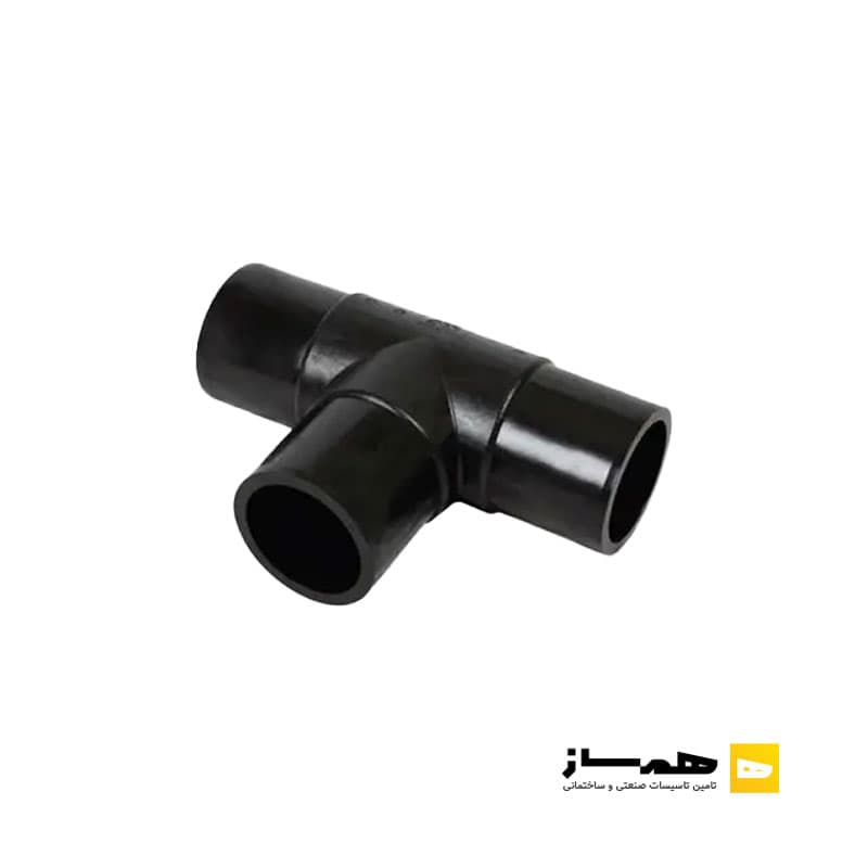 سه راهی 90 درجه پلی اتیلن جوشی