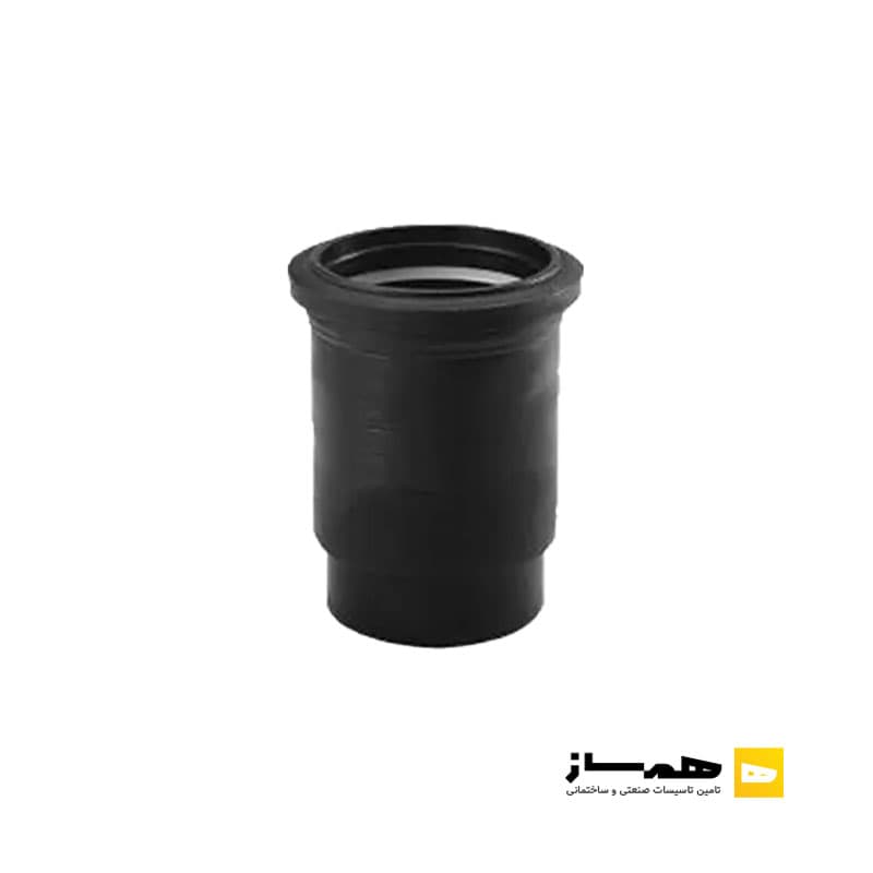 موفه کوتاه پلی اتیلن جوشی
