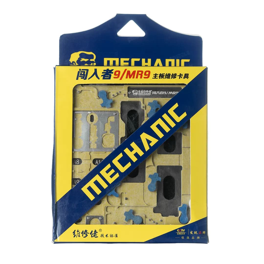 گیره برد مکانیک Mechanic مدل MR9 — تصویر ۲