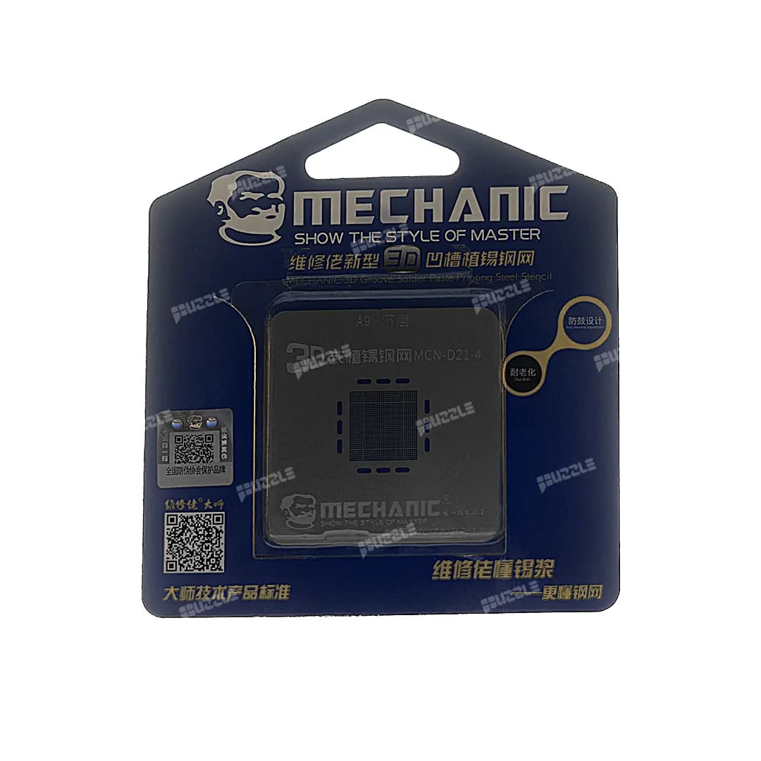 شابلون 3D CPU آیفون 6S / 6S Plus مدل Mechanic A9 — تصویر ۲