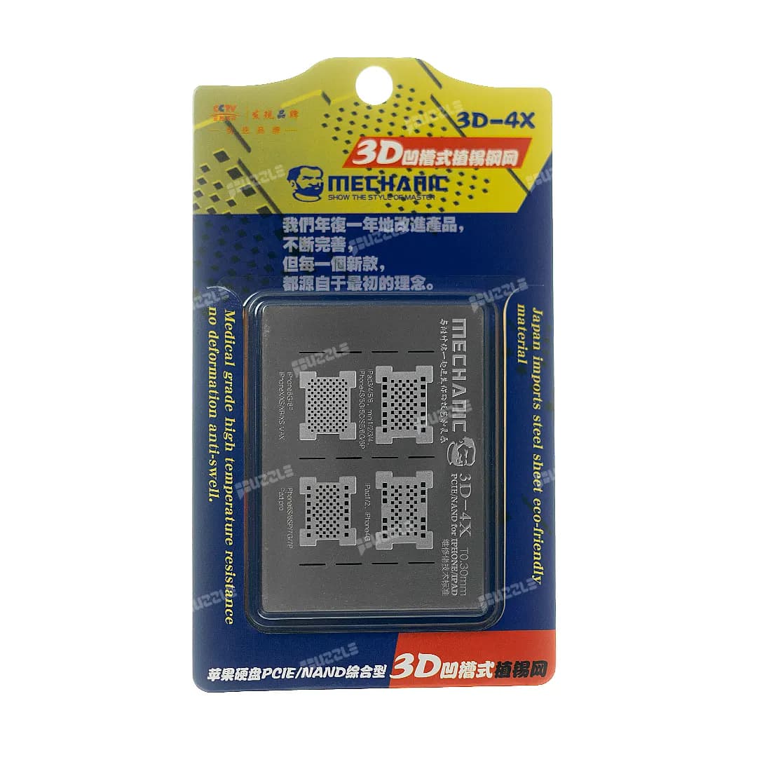 شابلون 3D هارد آیفون مدل Mechanic 3D-4X — تصویر ۲