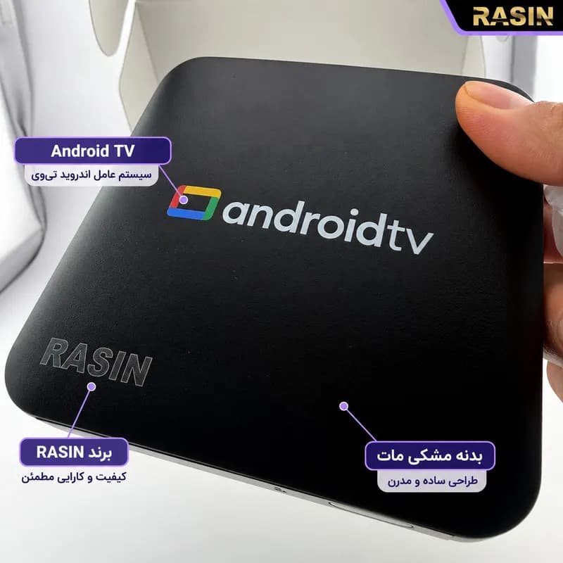 اندروید باکس راسین مدل S3 — تصویر ۲