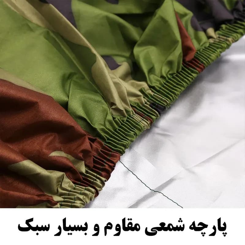 چادر موتور سیکلت ساکا مدل شمعی مناسب برای بنلی 180 — تصویر ۵