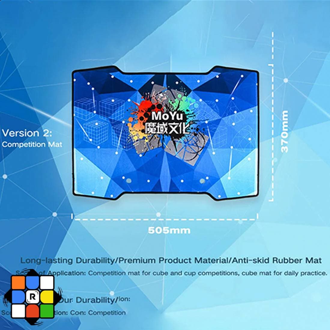 پد مویو کوچک آبی Moyu Cube Mat — تصویر ۲