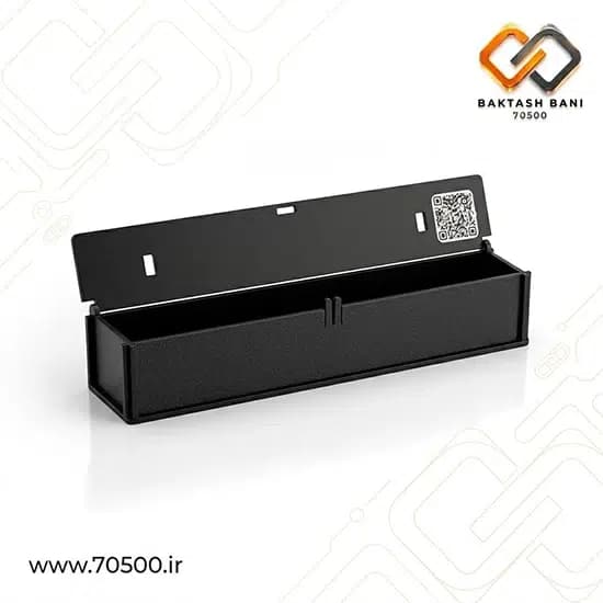 چوبدستی دراکو ملفوی — تصویر ۳
