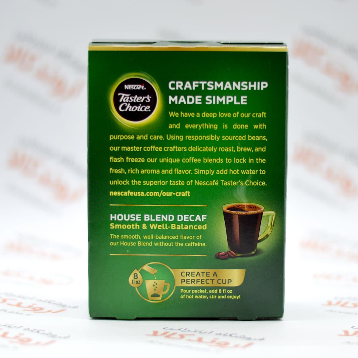 قهوه فوری تسترز چویس Taster’s Choice مدل Decaf House Blend — تصویر ۲