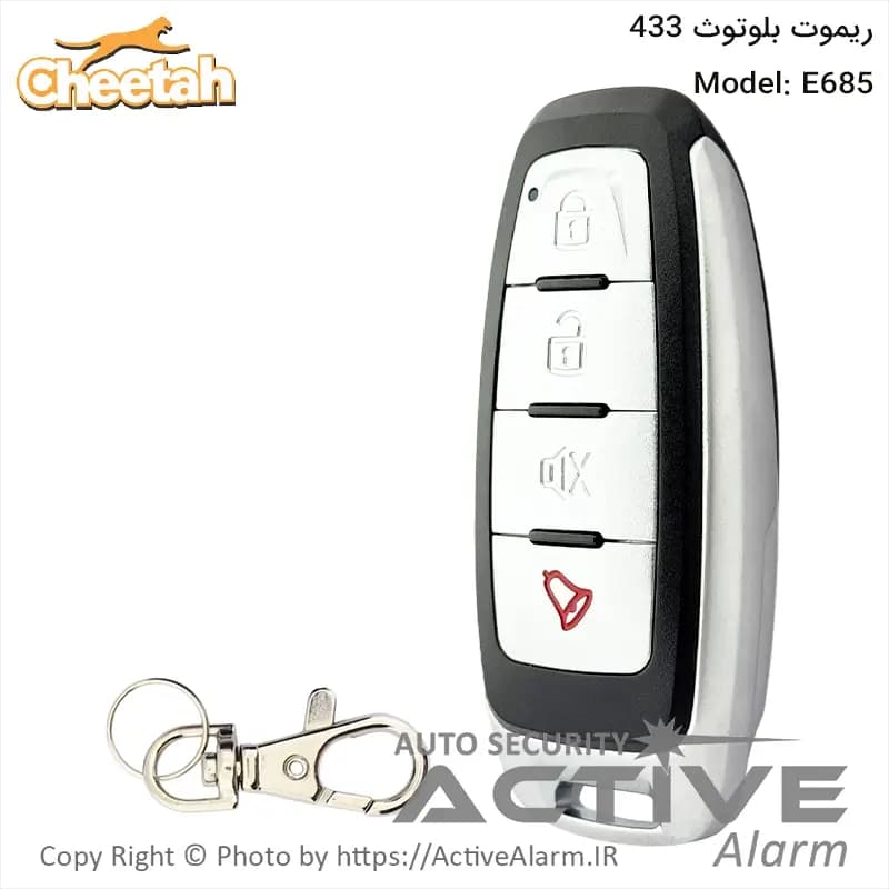 ریموت بلوتوث 433 (لوکس) — تصویر ۲