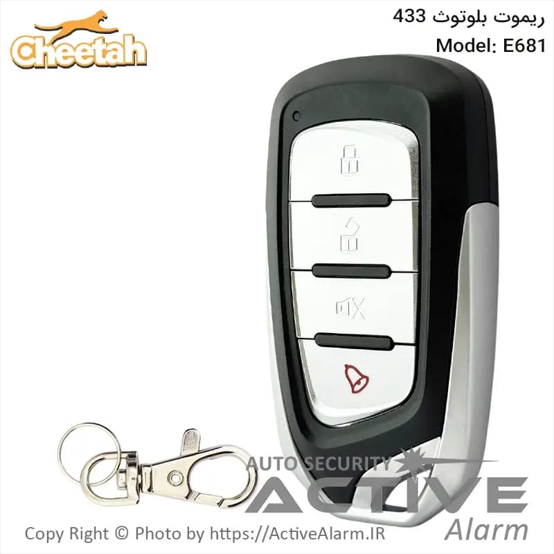 ریموت بلوتوث 433 (لوکس) — تصویر ۳