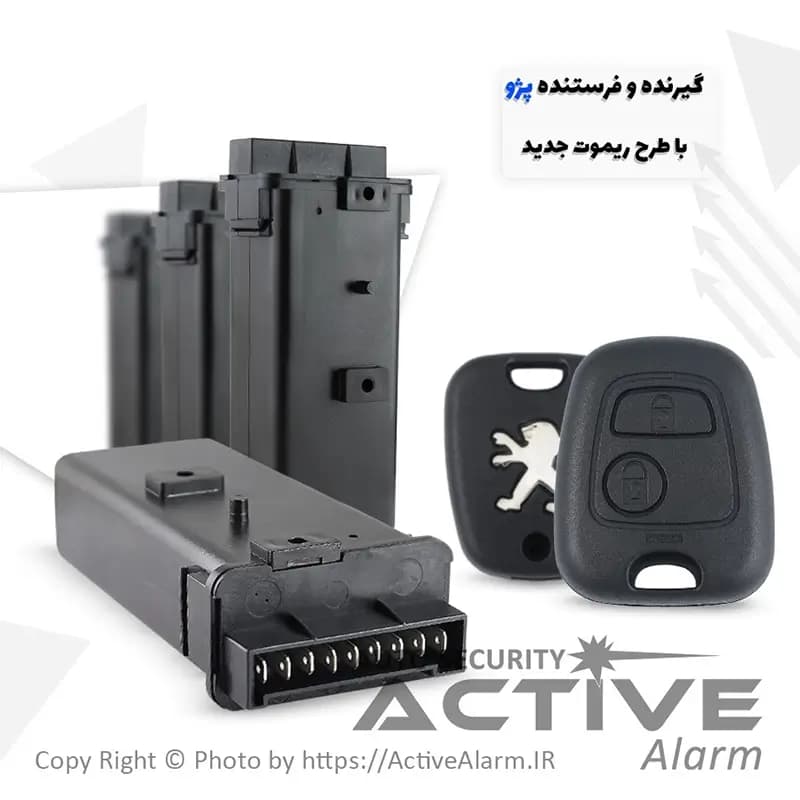گیرنده و فرستنده فابریک پژو 405،پژوپارس (طرح206)