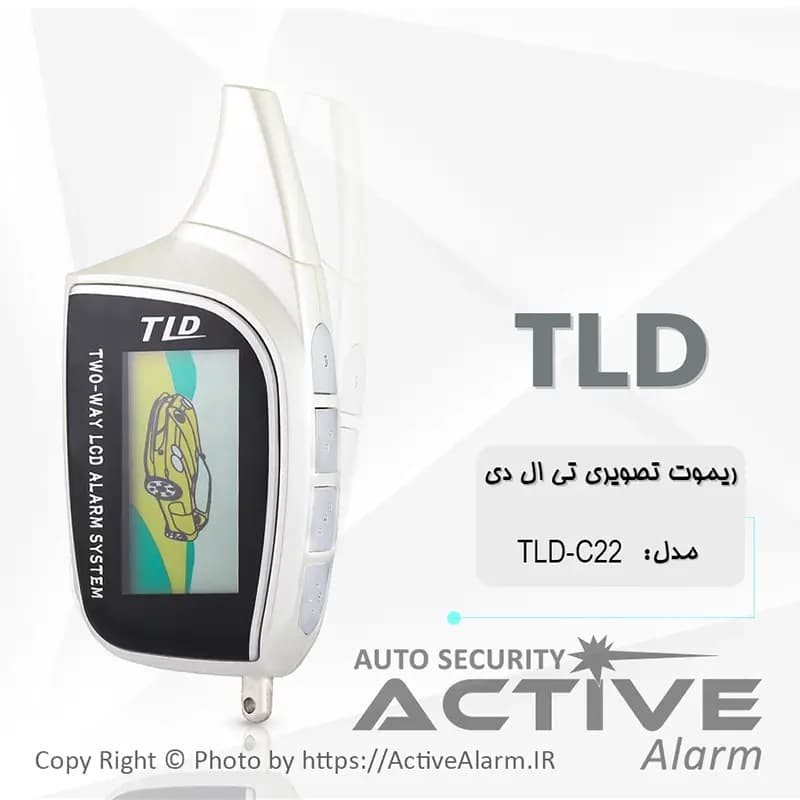 ریموت تصویری تی‌ال‌دی مدل TLD-C22
