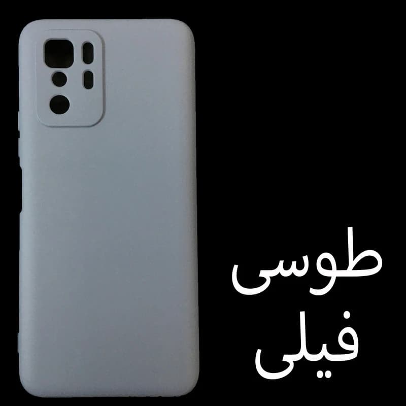 کاور گارد فایو مدل سیلیکونی مناسب برای گوشی موبایل شیائومی POCO X3 GT کد3724