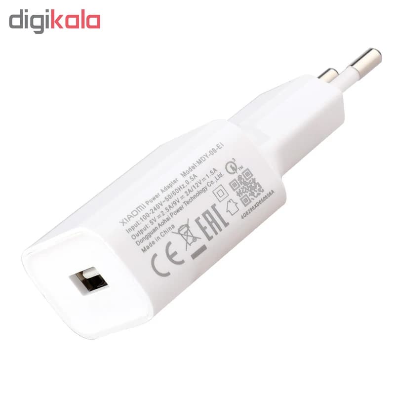 شارژر دیواری مدل MDY-08-EIکد3719