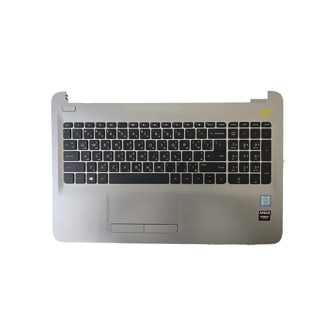 قاب دور کیبورد لپ تاپ اچ پی به همراه کیبورد و تاچ پد Frame C + TOUCHPAD + KEYBOARD HP 15-AY