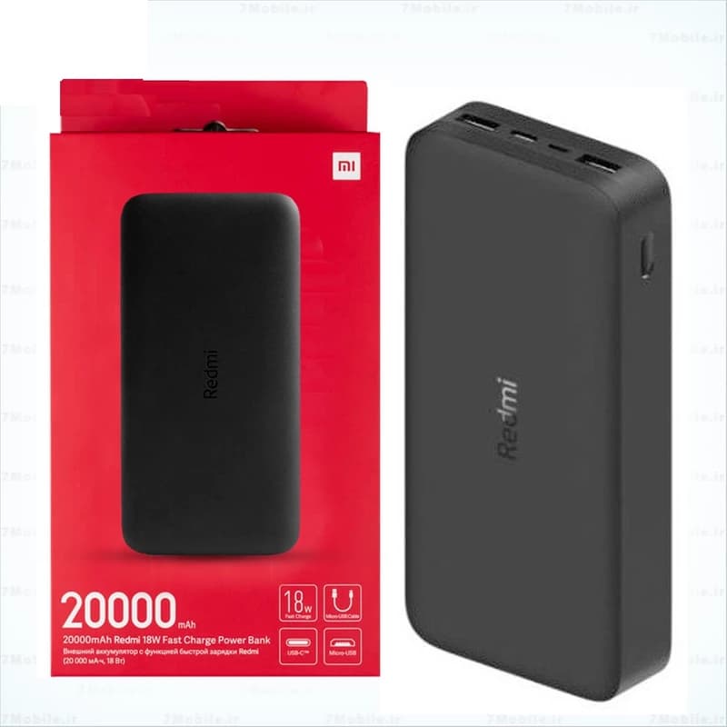 پاوربانک شیائومی مدل Redmi ظرفیت 20000 میلی امپر ساعت — تصویر ۳