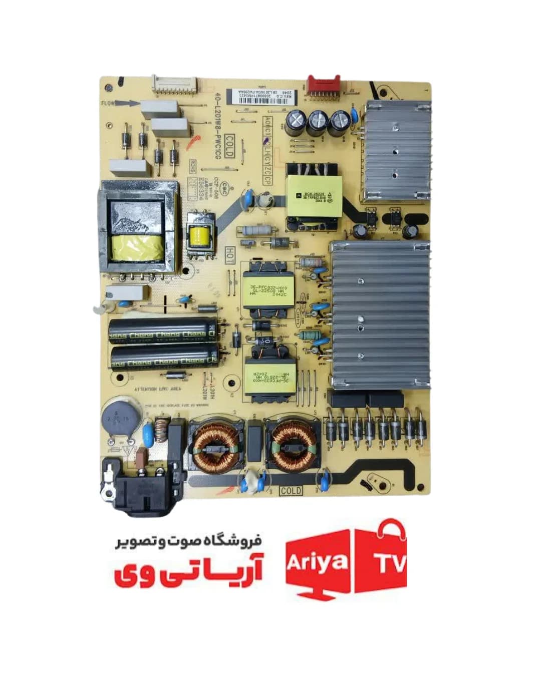 برد پاور تغذیه تلویزیون تی سی ال مدل 55C715