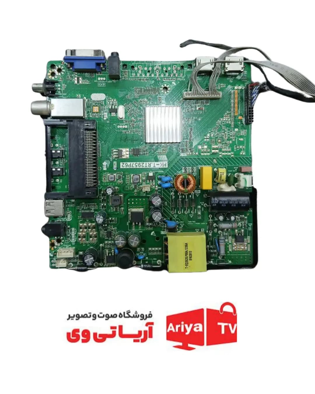 مین برد تلویزیون جنرال مدل 32LED3000