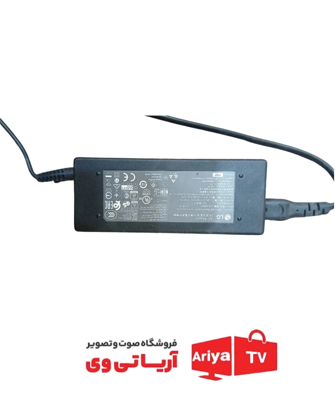 آداپتور تلویزیون الجی مدل 43LF5100