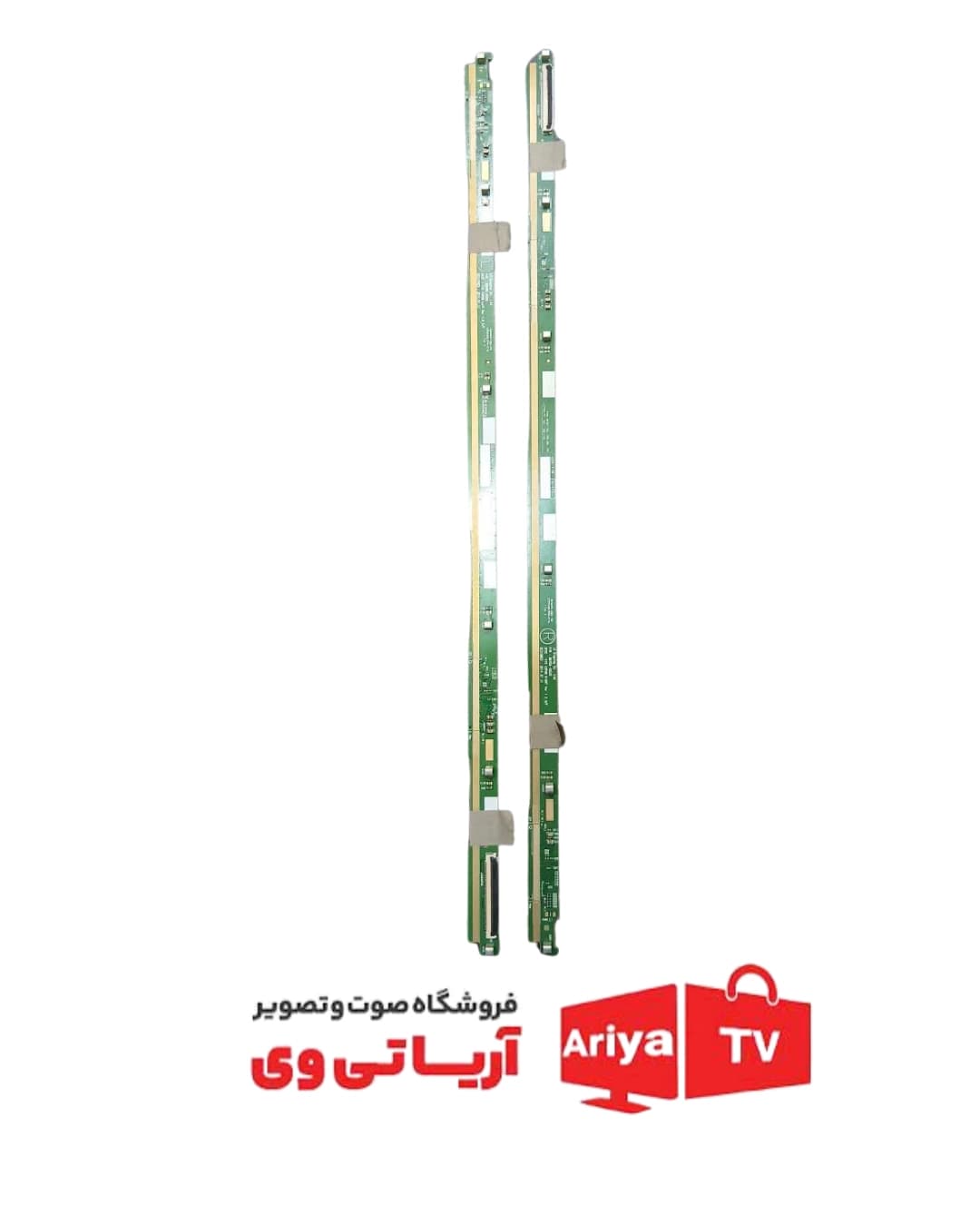 خط کش تلویزیون ال جی 43LJ55000
