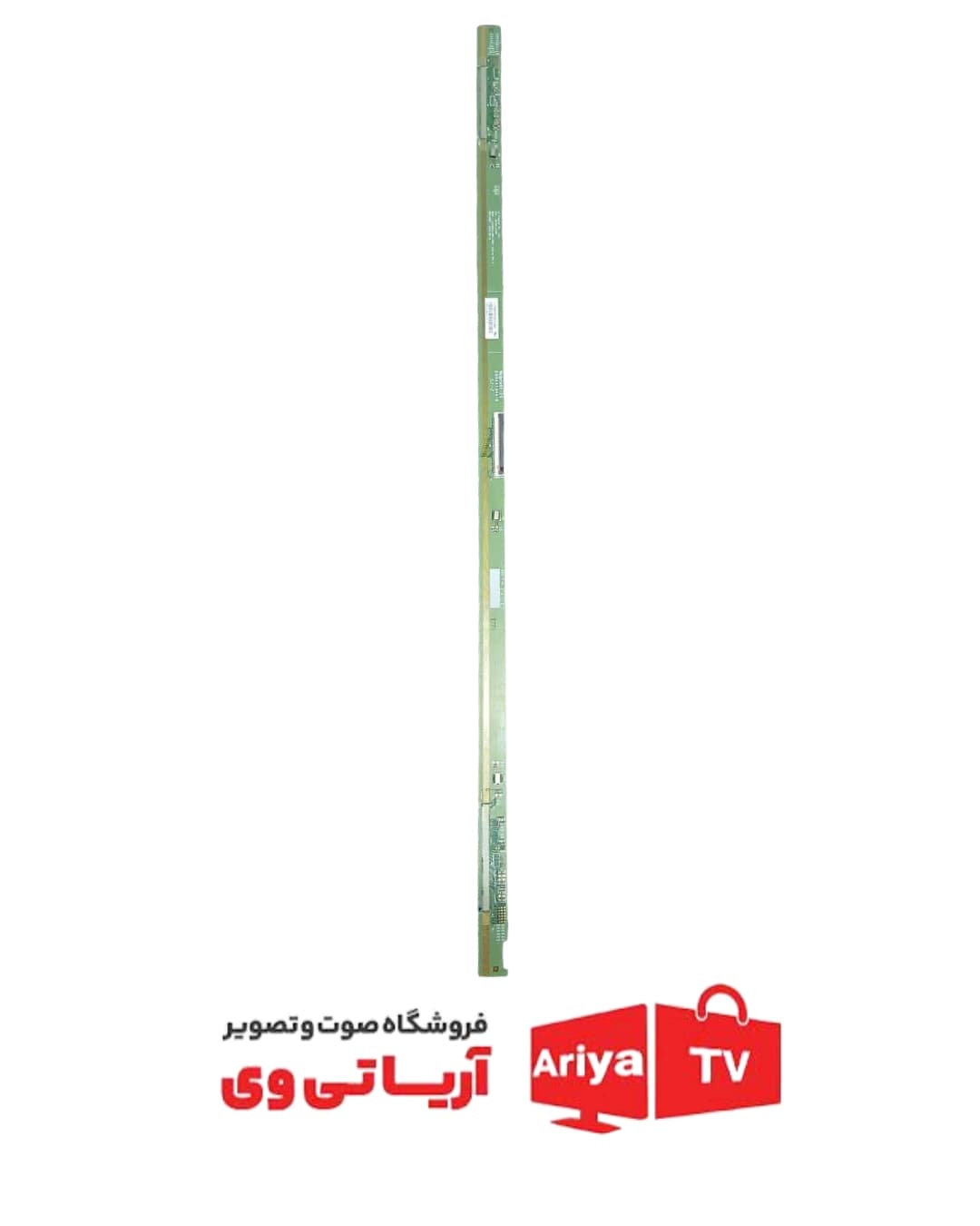 خط کش تلویزیون ال جی 32LF510D