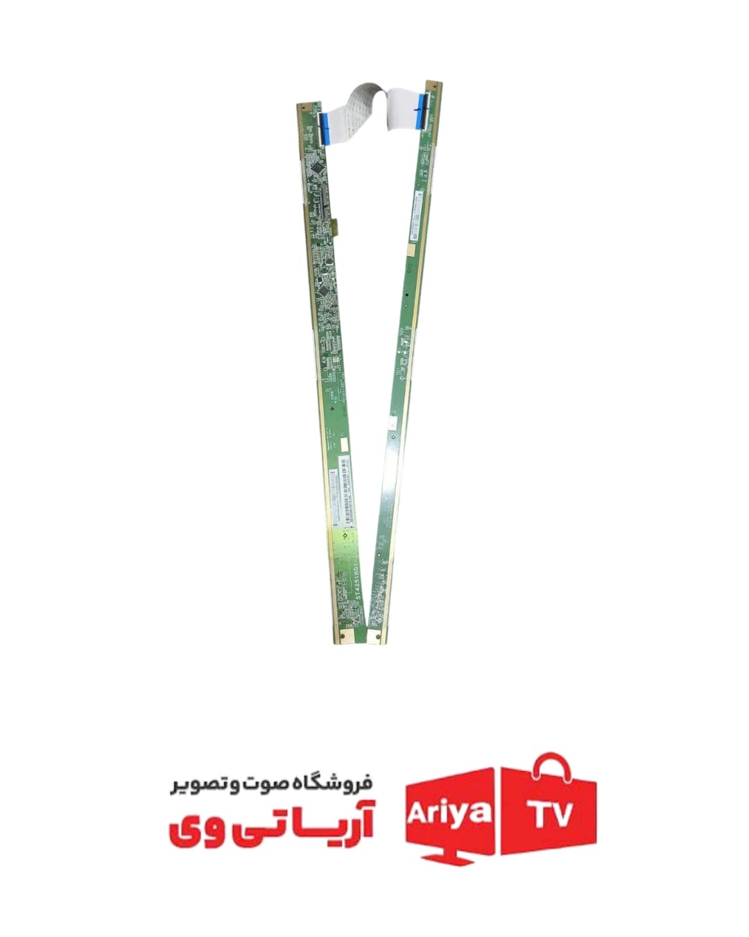 خط کش تلویزیون ایوولی مدل 43EV100