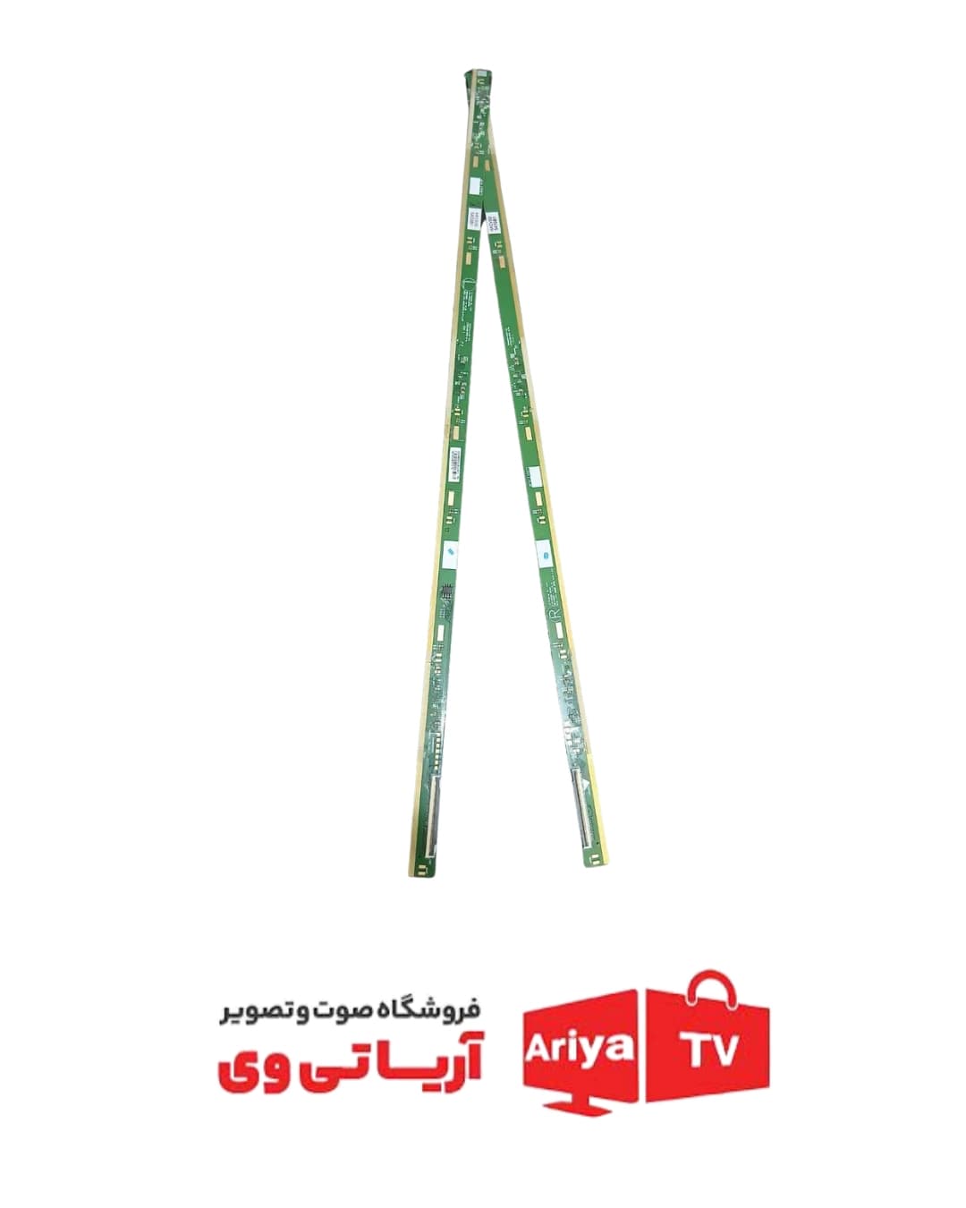 خط کش تلویزیون الجی مدل 49UM7340