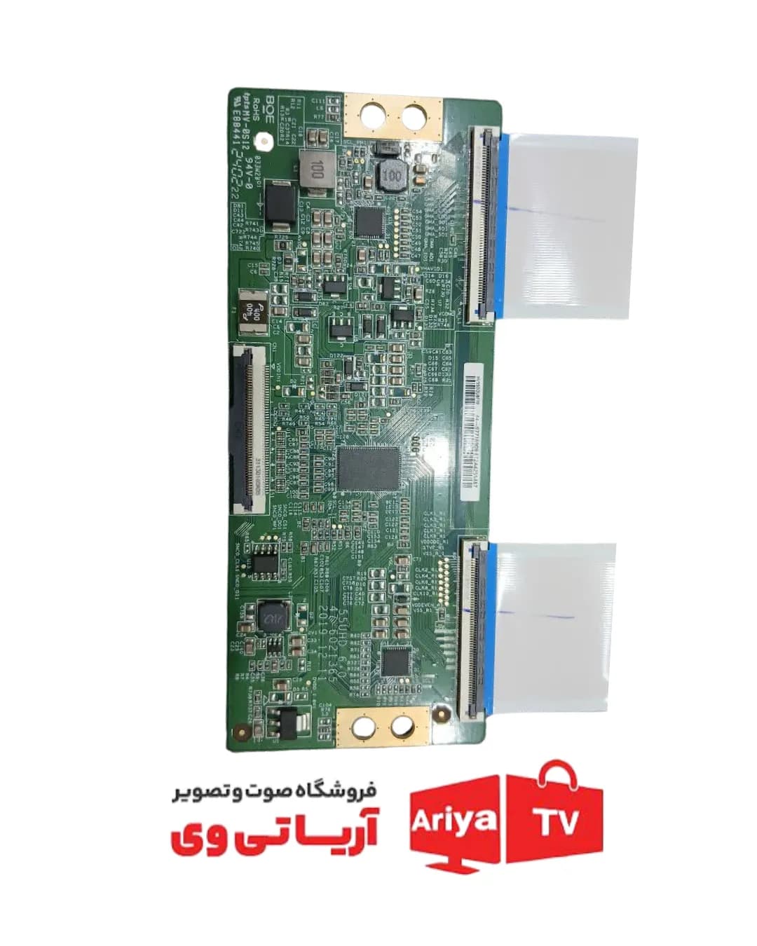 تیکان سونیا مدل S-55QU9665