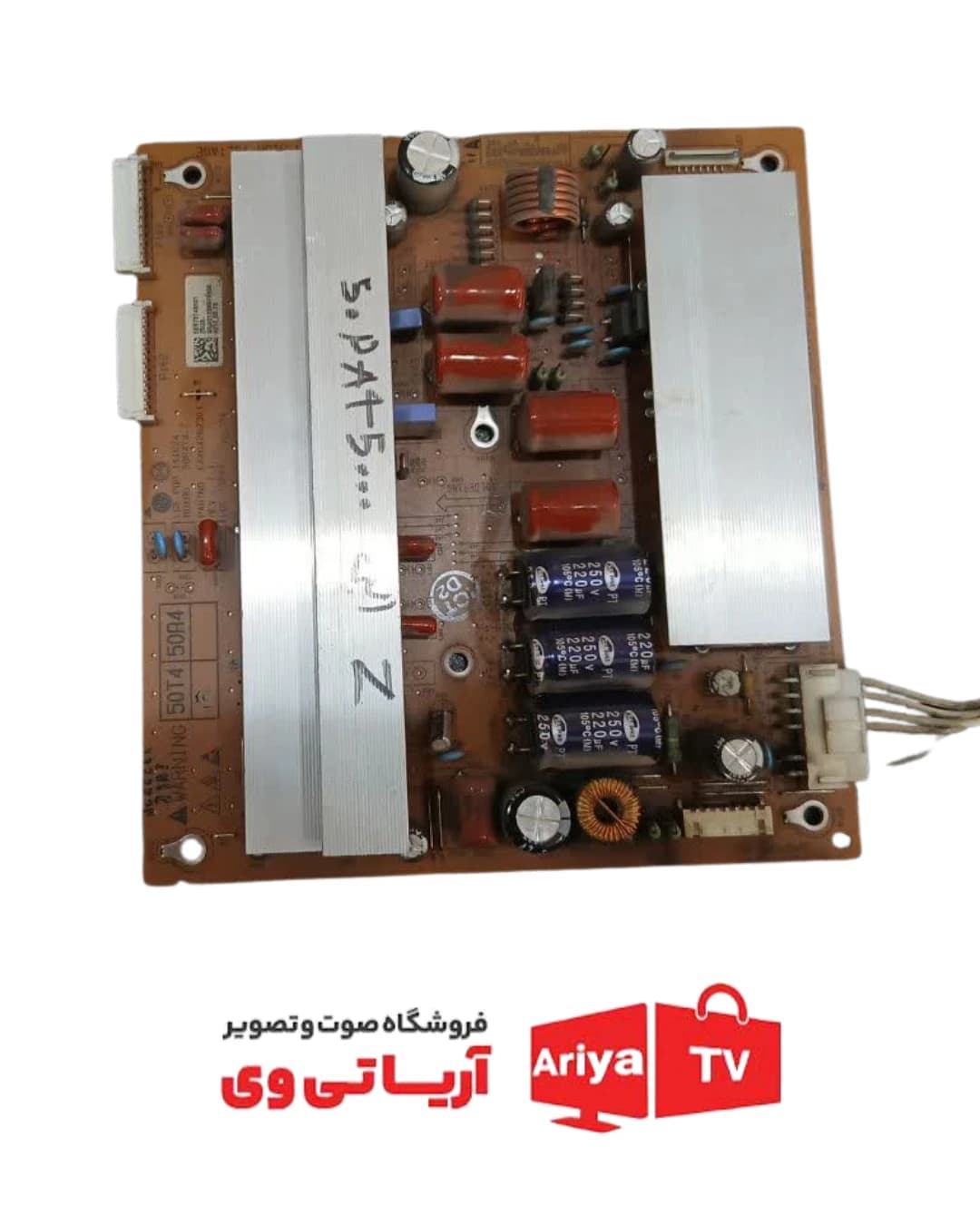 برد Z تلویزیون الجی مدل 50PA45000