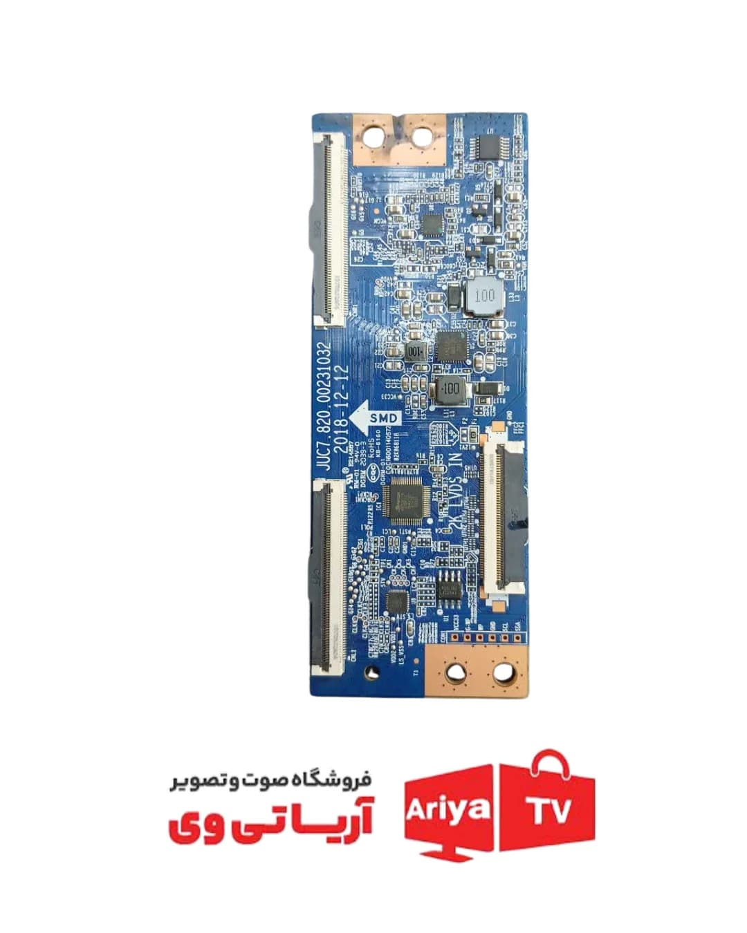 تیکان جی پلاس JUC7.820.002231032
