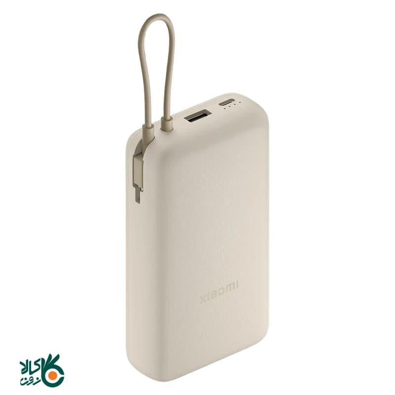 پاوربانک شیائومی مدلXiaomi 20000mah 33W PB2030MI