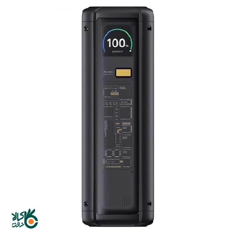 پاوربانک شیائومی مدل Xiaomi 25000mah 212w P03MI