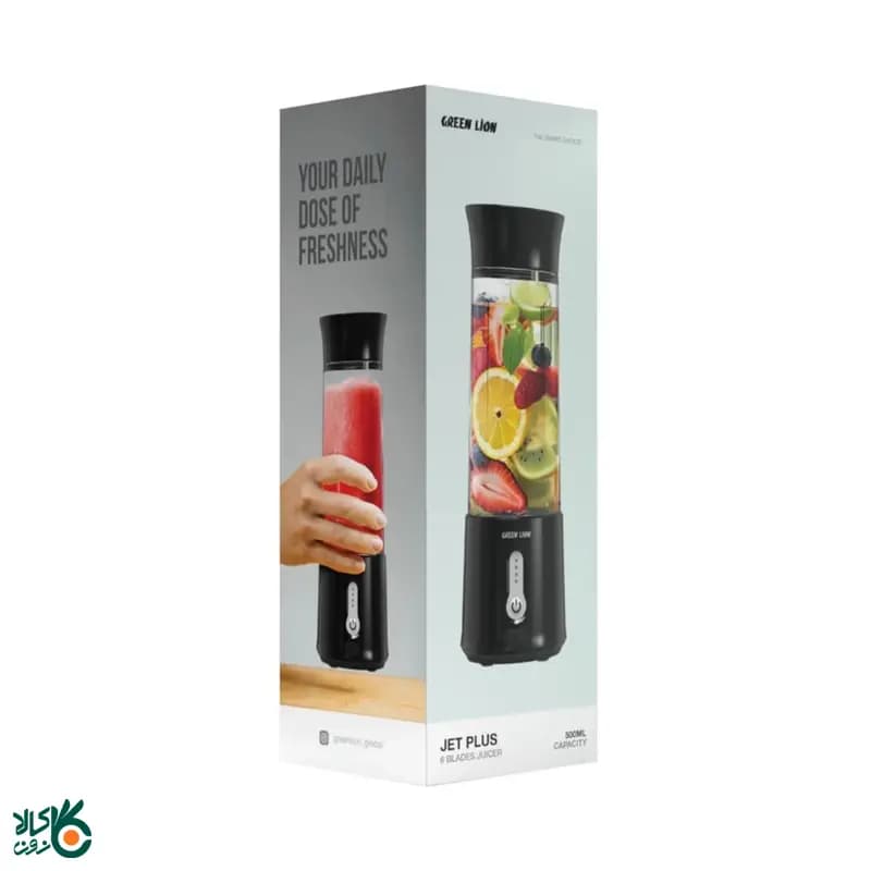 مخلوط کن گرین لاین مدل Green Lion Jet Plus — تصویر ۶