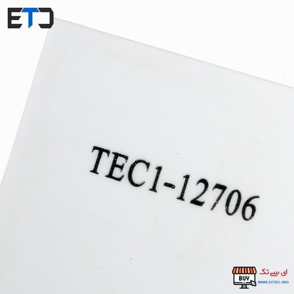 المان خنک کننده ترموالکتریک TEC1-12706 — تصویر ۲