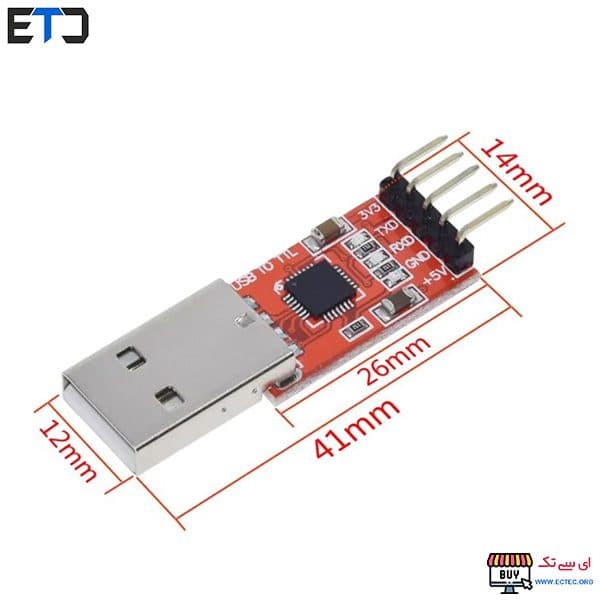 ماژول مبدل USB to TTL CP2102 — تصویر ۶