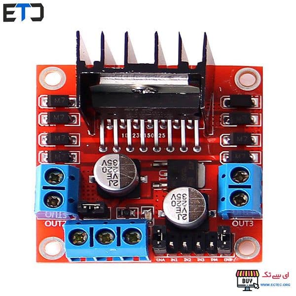 ماژول درایور موتور L298 Motor Driver — تصویر ۴