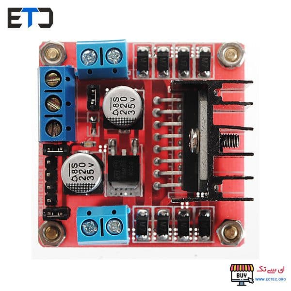 ماژول درایور موتور L298 Motor Driver — تصویر ۷