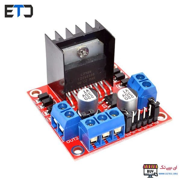 ماژول درایور موتور L298 Motor Driver