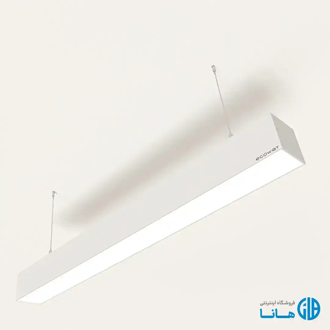 چراغ خطی آویز برش ۹ اکووات — تصویر ۴