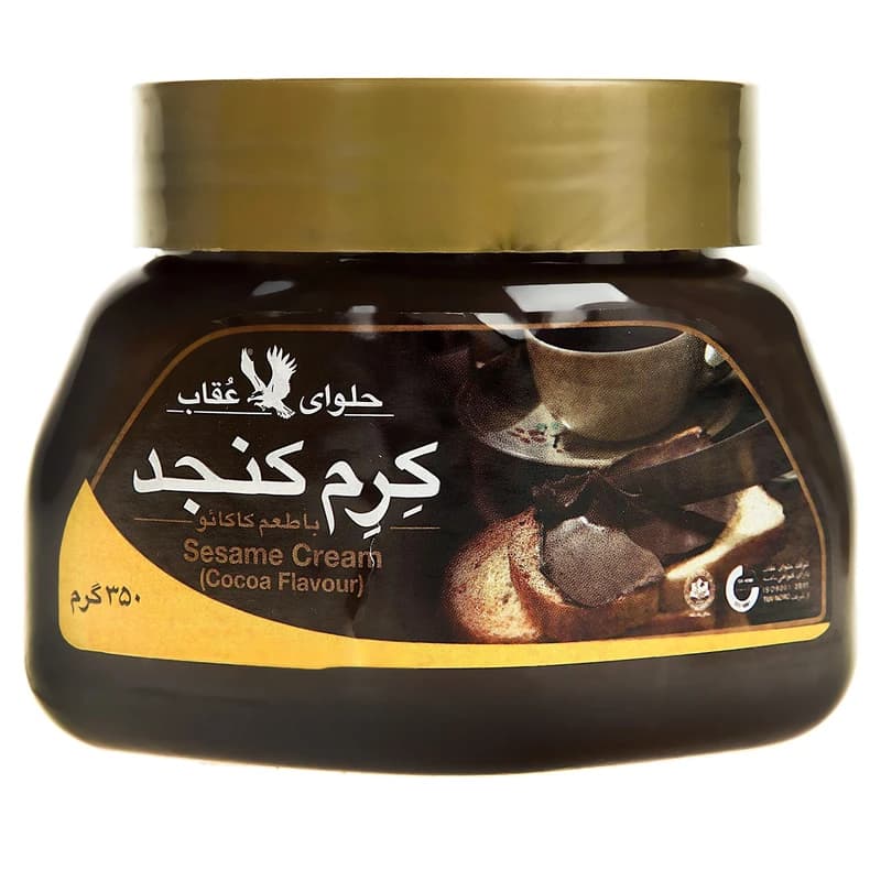 کرم كنجد باطعم کاکائو 350 گرمي عقاب