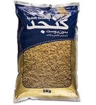 كنجد 5 كيلويي بيكري طلايي عقاب