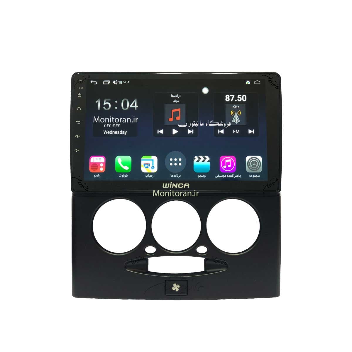 مانیتور 9 اینچ اندروید پراید 131|132|141 برند وینکا مدل +S300 رم 4 گیگ