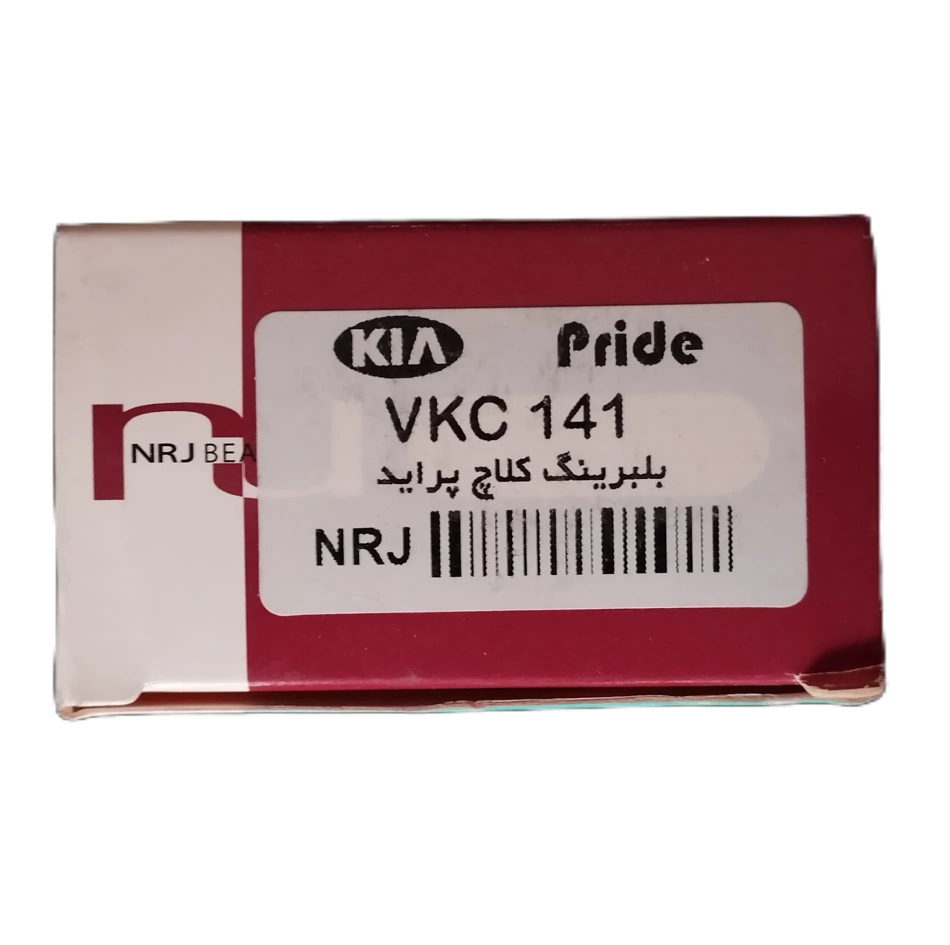 بلبرینگ کلاچ خودرو ان آر جی کد VKC 141 قطر 6.1 سانتی متر مناسب برای پراید — تصویر ۳