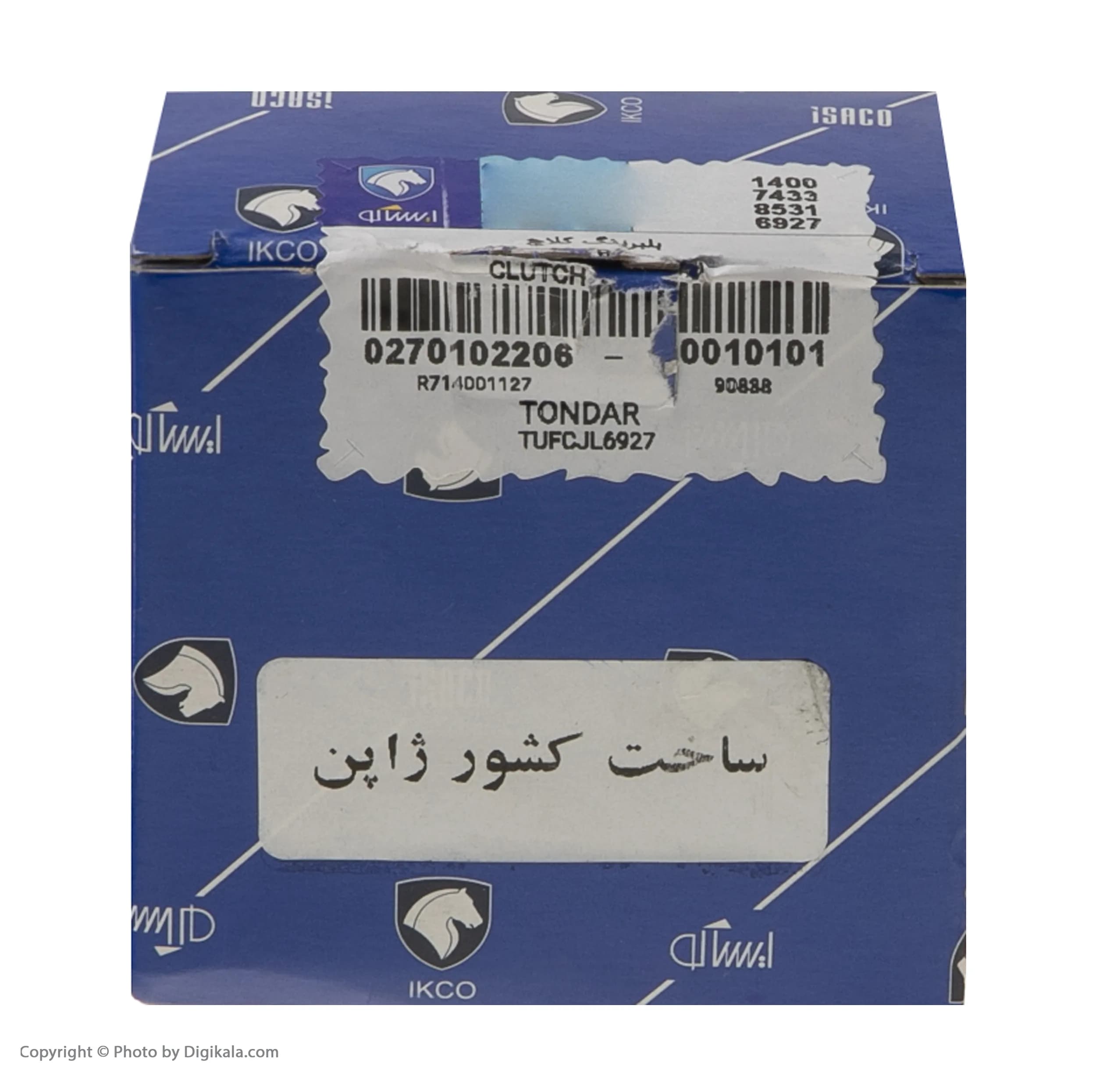 بلبرینگ کلاچ ایساکو کد 0270102206 مناسب برای رنو L90 — تصویر ۲