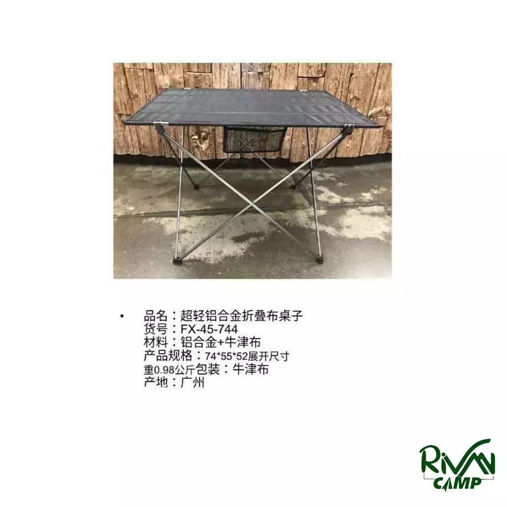 میز تاشو آلومینیوم مدل FX-45-744 — تصویر ۵