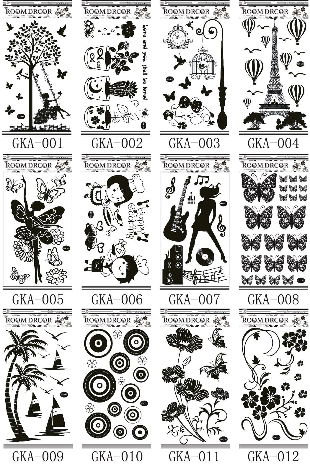 استیکر دیواری مشکی کد 4:GKA — تصویر ۲