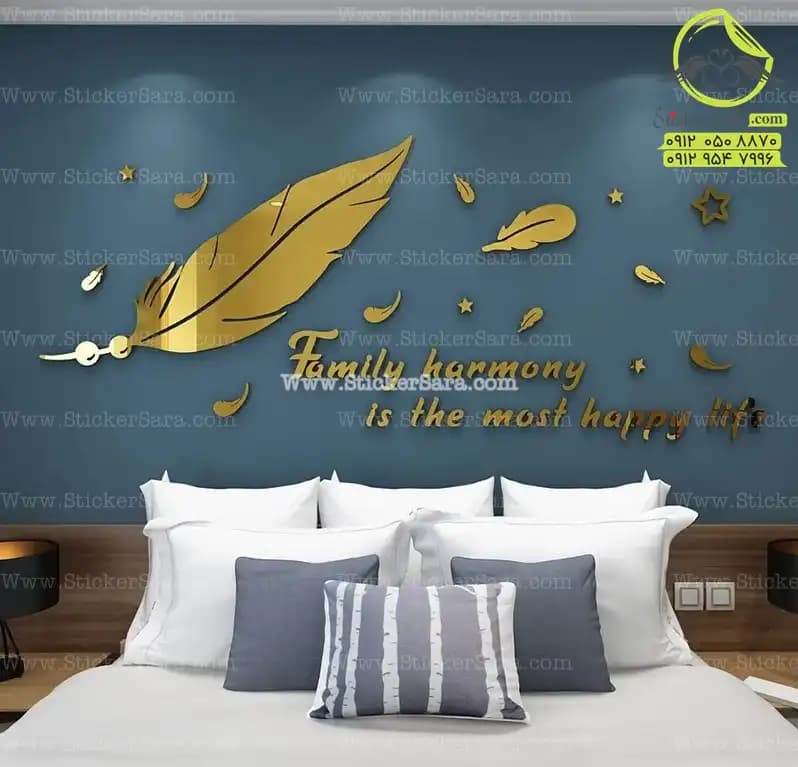 آینه دیواری هنر مدرن پر زینتی همراه با …family harmony