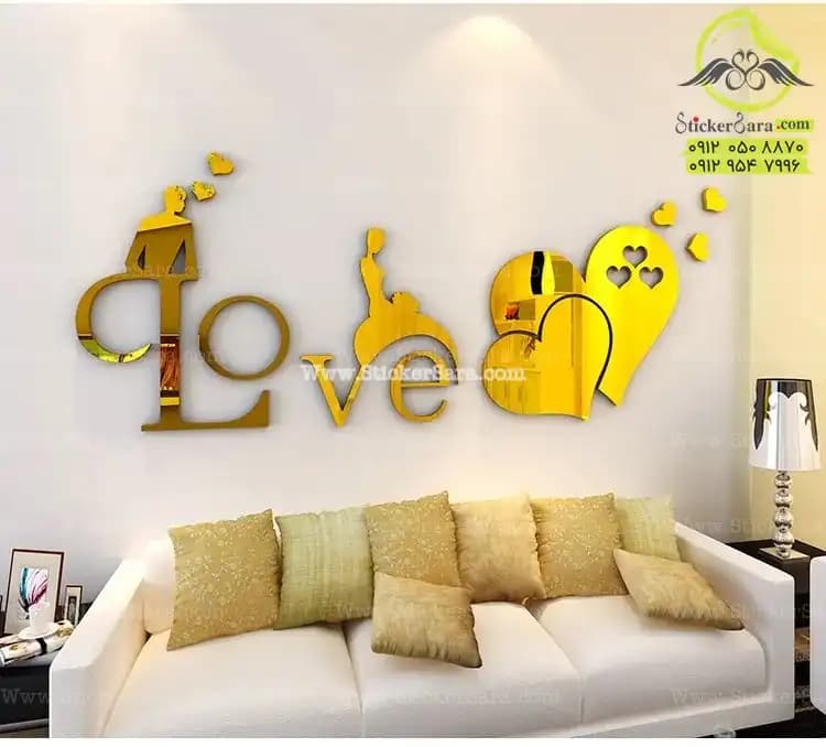 آینه دیواری قلب و Love — تصویر ۲