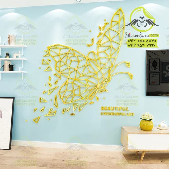 استیکر دیواری تزئینی پروانه آینه ای هندسی