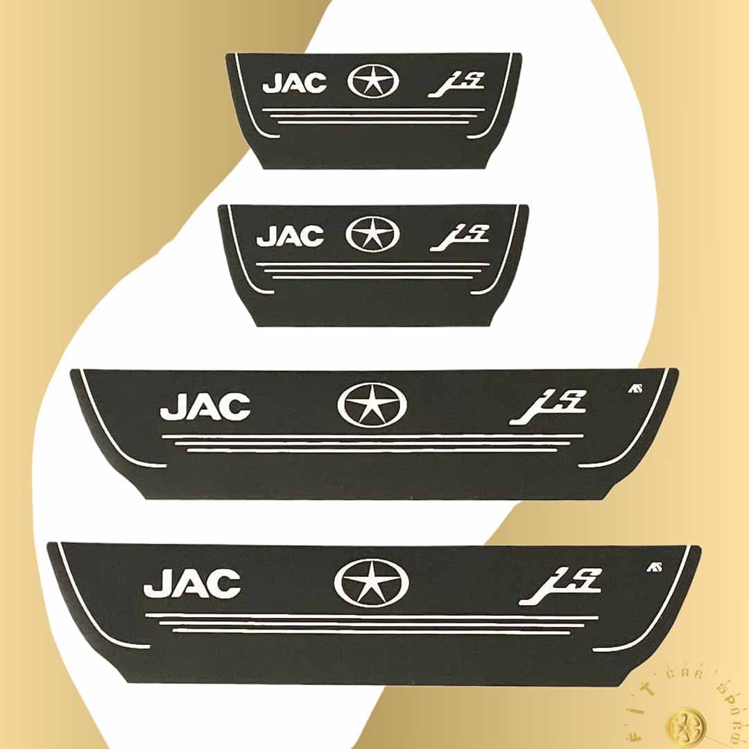پارکابی چرمی JAC J5